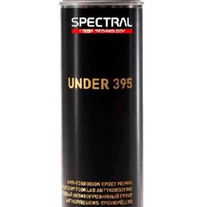 EPOKRUNT UNDER 395 P2 SPRAY 500ML