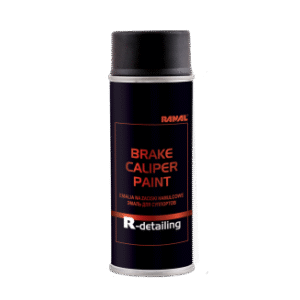 PIDURISUPPORTI SPRAY SININE 400ML/RANAL