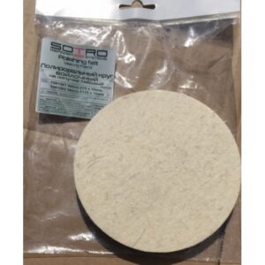 POLEERPADI VILT D125mm